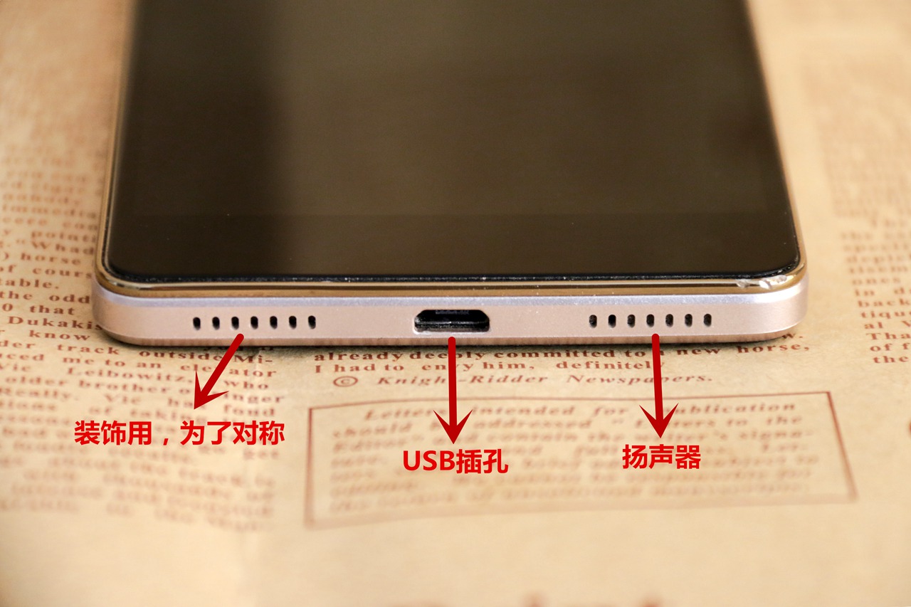 旧旗舰测评,华为手机荣耀7测评