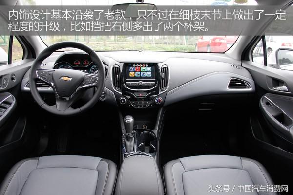 新款科鲁兹测试,18款科鲁兹1.4t加速测试