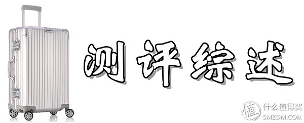 鍥戒骇鎷夋潌绠卞寘鎺ㄨ崘,鍥戒骇楂樼绠卞寘