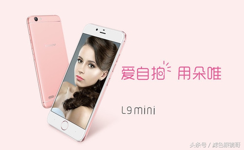 朵唯女性新手机,朵唯女性手机最新款