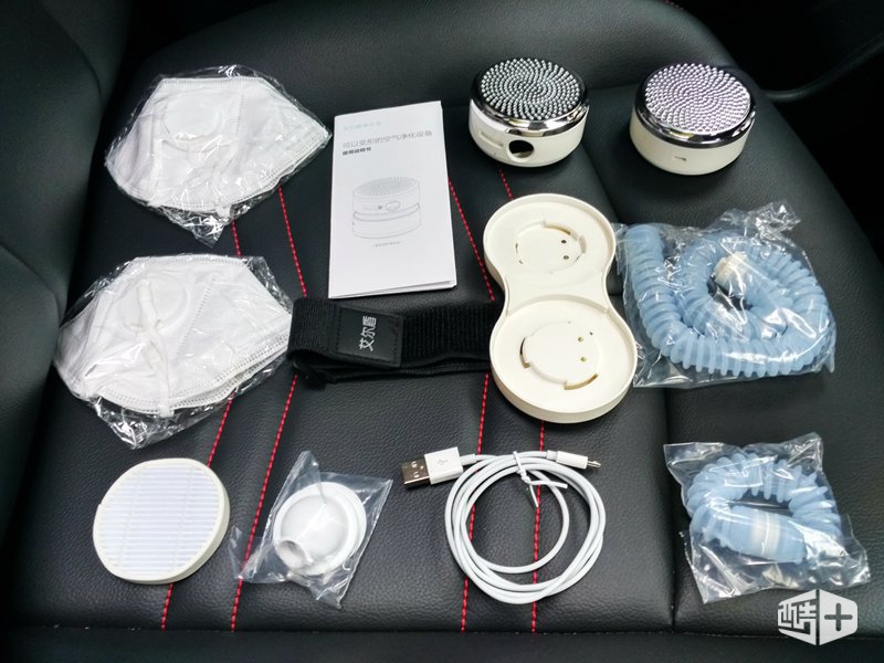 可以随身佩戴的空气净化器,个人头戴空气净化器