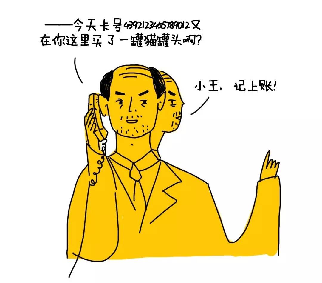 支付宝转账怎么能不收手续费,支付宝怎样转账给别人不收手续费