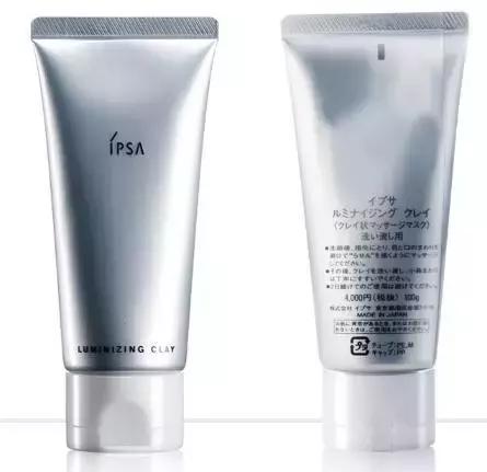 日本最保证质量护肤品,日本最好用不贵的护肤品