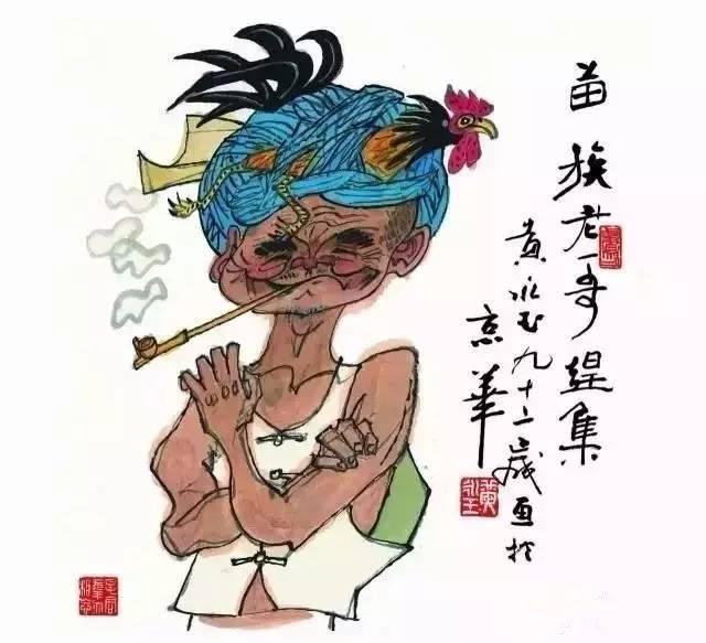 画鸡名家白燕君笔下的雄鸡百态,鸡年历代国画名家大鸡图片