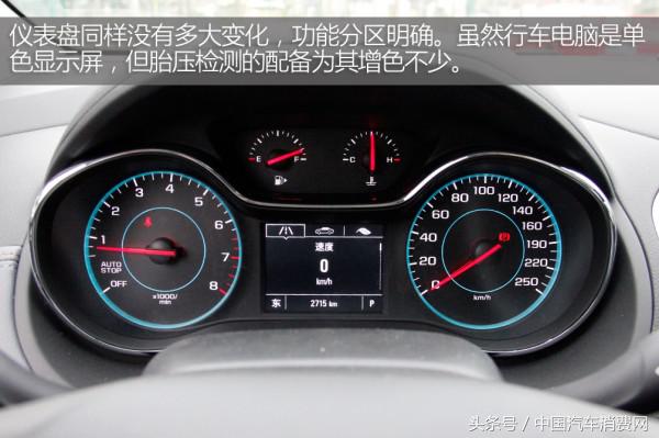 新款科鲁兹测试,18款科鲁兹1.4t加速测试