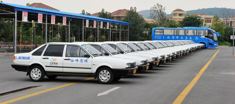 b2驾照报名学车,去报名驾照需要注意什么