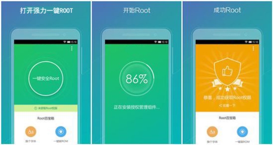 手机一键root权限获取操作技巧,如何获取手机root权限
