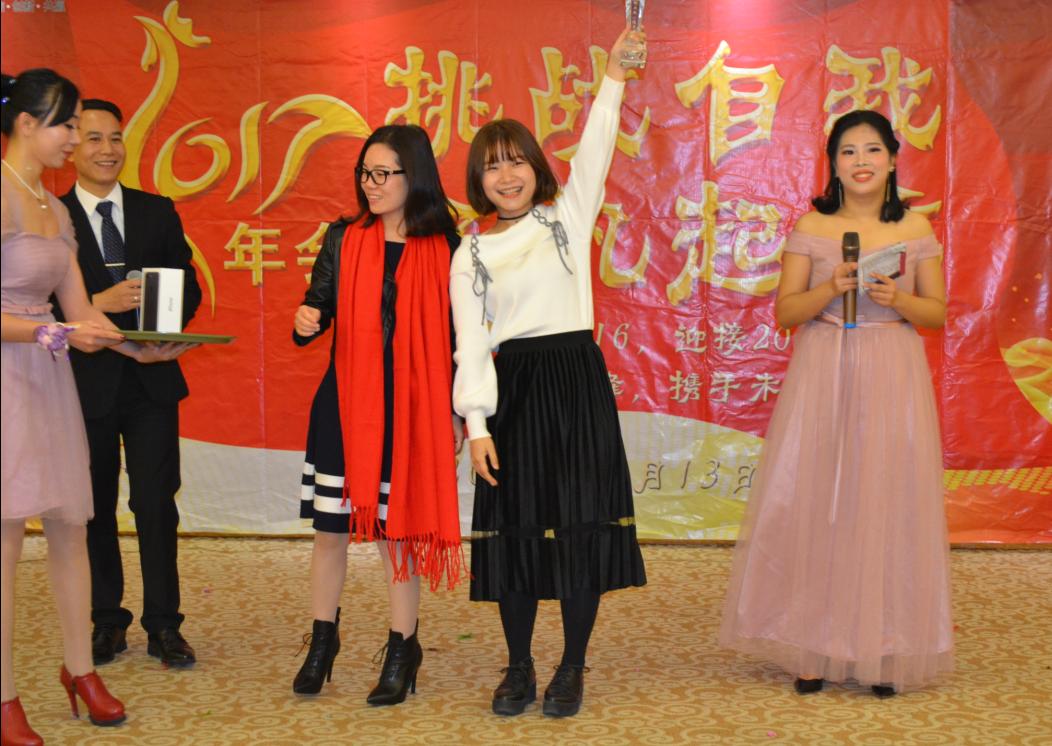 iphone7奖优秀员工不豪,42张图看爱唯2017年会