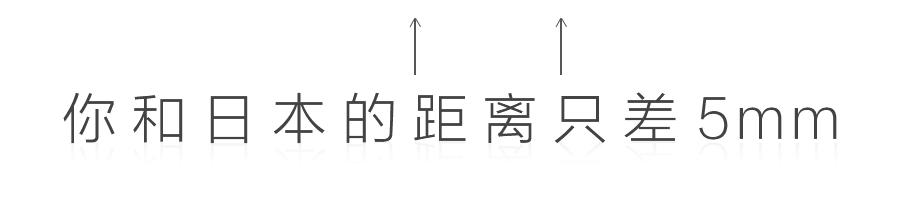 淘宝白富美,淘宝网红店揭秘