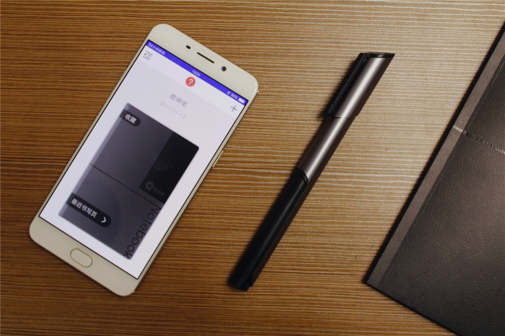 手写智能笔神器,笔迹神器