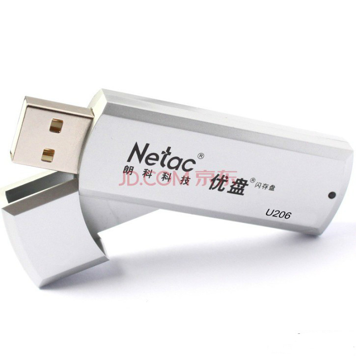 优盘和u盘的区别,u盘可以叫优盘吗