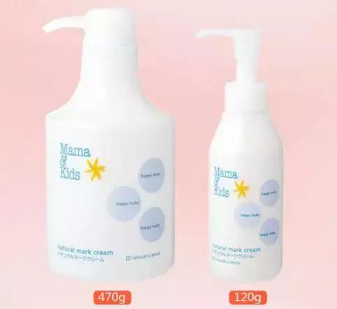 妊娠纹大作战,妊娠纹大作战攻略