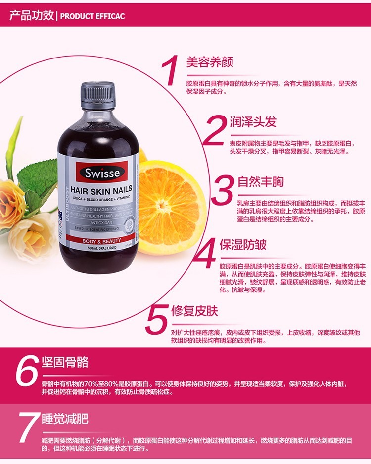 亚洲三大醋王是谁,亚洲三大醋王是哪三位