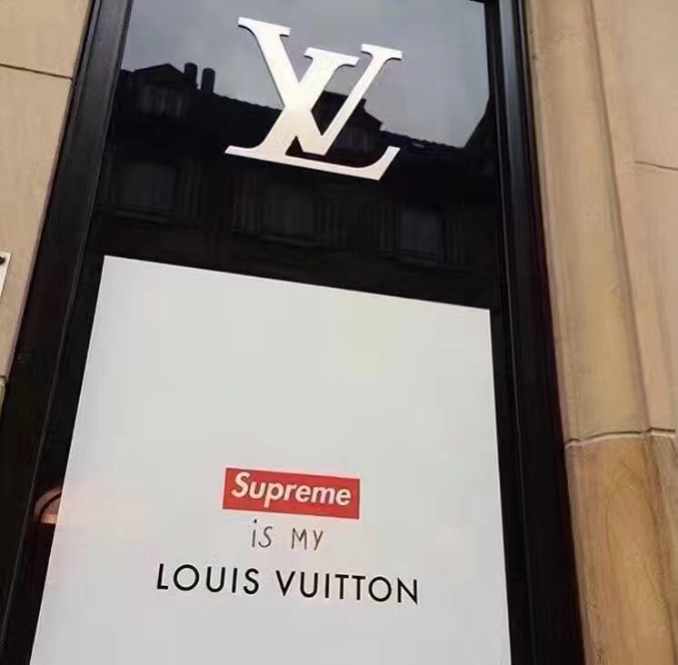 lvx联名supreme (lv x supreme 联名款)