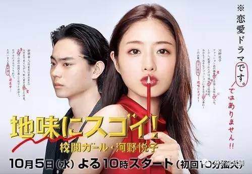 窝在被窝看剧,看剧冬日必备神器