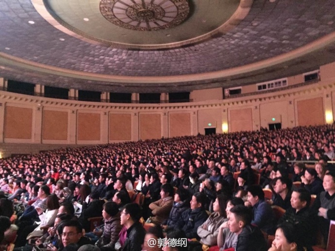 郭德纲晒封箱照打脸曹云金:这才是花花世界网友:一起吐槽吧