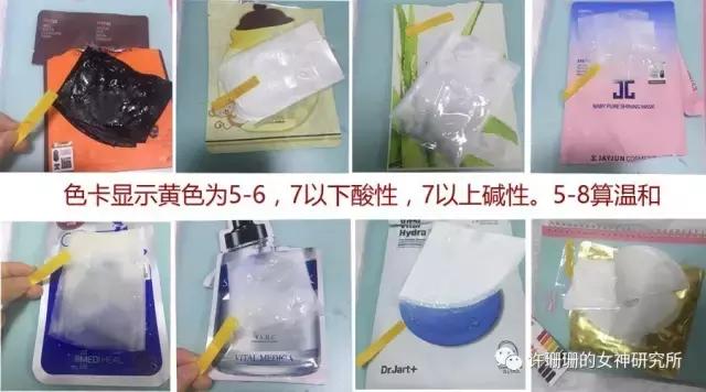 你的面膜安全么,韩国品牌哪款面膜最好用