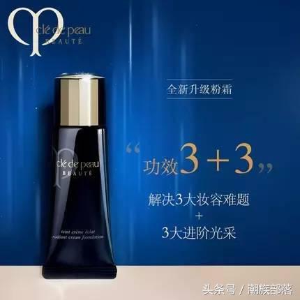 既能化妆也能养肤的粉底液,一款养肤又保湿的粉底