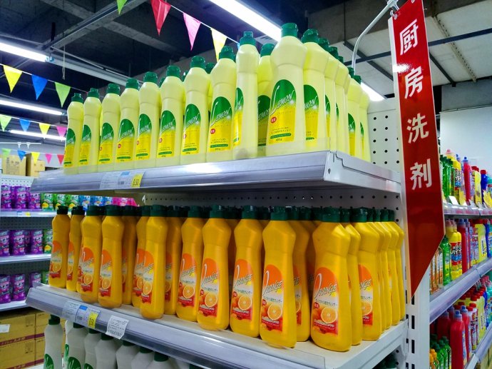 八荒争凑万国咸通什么意思,八荒争凑万国咸通翻译