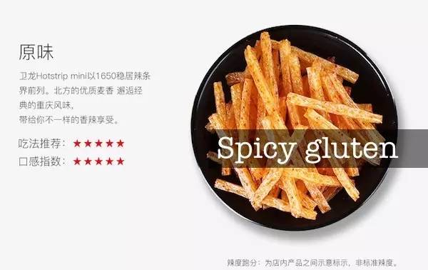 美国网红高颜值食物,美国网红金色食物