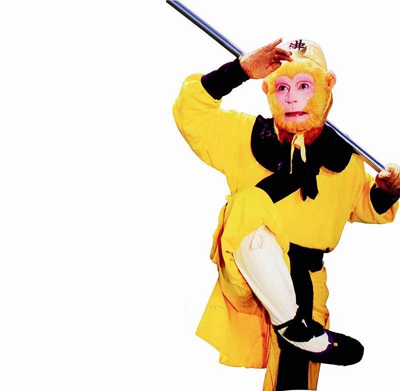 俺老孙去也演唱,俺老孙去也片段