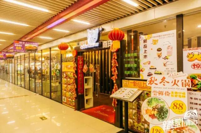 盘点清远11个最佳聚脚地，满足城区90%的“约，约，约”！