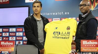 曼联球衣胸前赞助商品牌2024,中国品牌赞助的足球队胸前广告