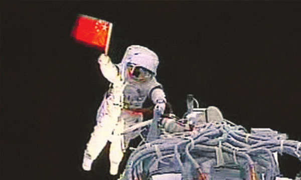 中国航天员舱内工作服,航天员穿的工作服是一体的吗