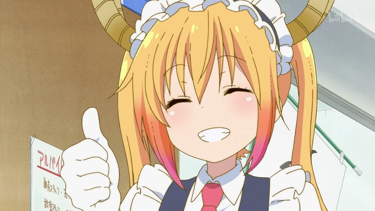 2017一月新番扫雷，妹抖龙能够突出重围么？——污聊