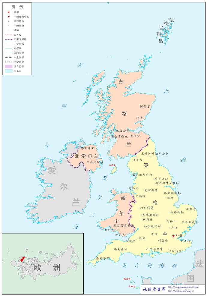 英国的四个足球队介绍,英国为什么会有四个足球协会