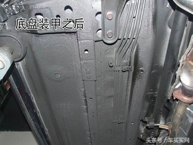 车底喷装甲有什么危害吗,车底生锈了再喷底盘装甲好用吗