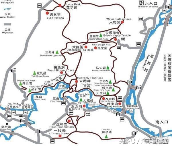 武夷山2日游线路,武夷山两日游团价格表