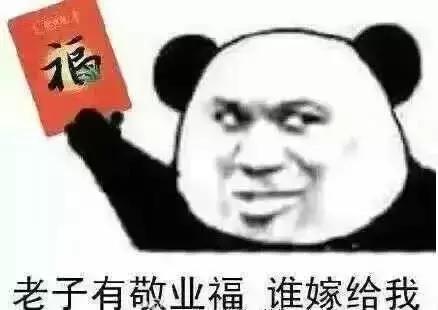 支付宝集福经久不衰,支付宝集福第一年什么时候开始