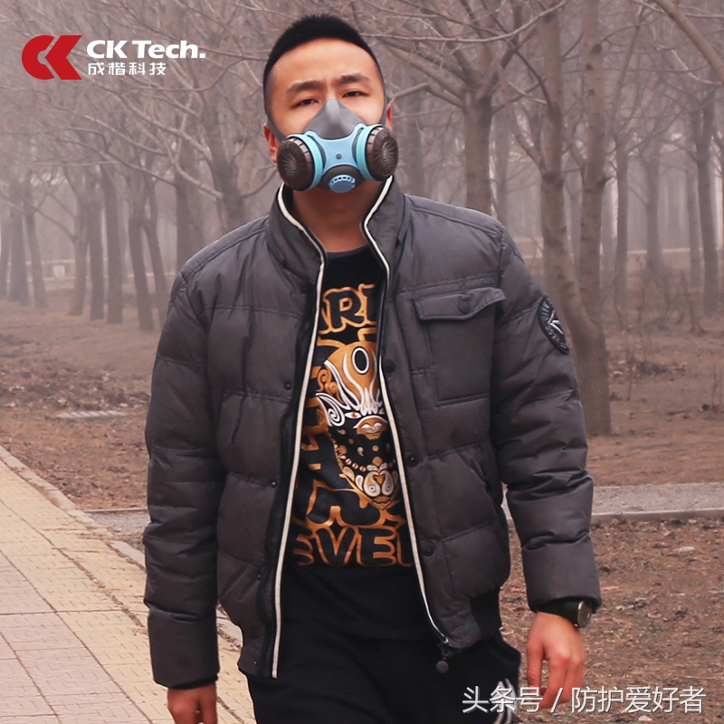 防雾霾明星有的是招儿！李晨秒型男周冬雨仍旧可爱