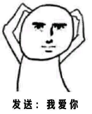 老鼠存花生被车主发现,老鼠在车里存一年花生被车主没收