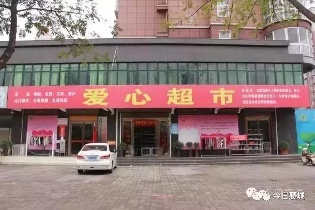 鎴戜负瑗勯槼楠勫偛姝屾洸,鎴戜负浣犺嚜璞篃涓轰綘楠勫偛