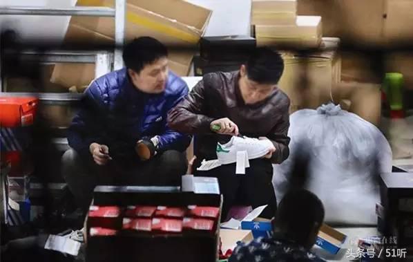 夜晚卖假狂欢：你代购的“洋货”很可能是madein“莆田”