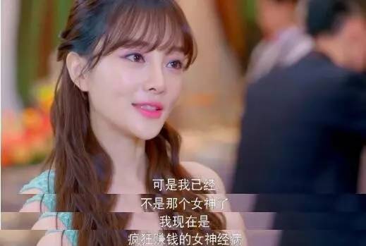 李小璐张译主演电视剧刻骨铭心,张译李小璐电视剧守护丽人吃猪蹄