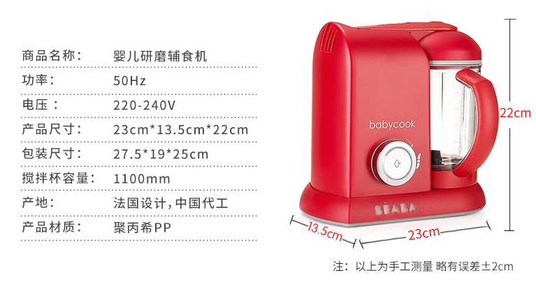 瀹濈墿浼樻祴,瀹濈墿浼樻祴杈呴