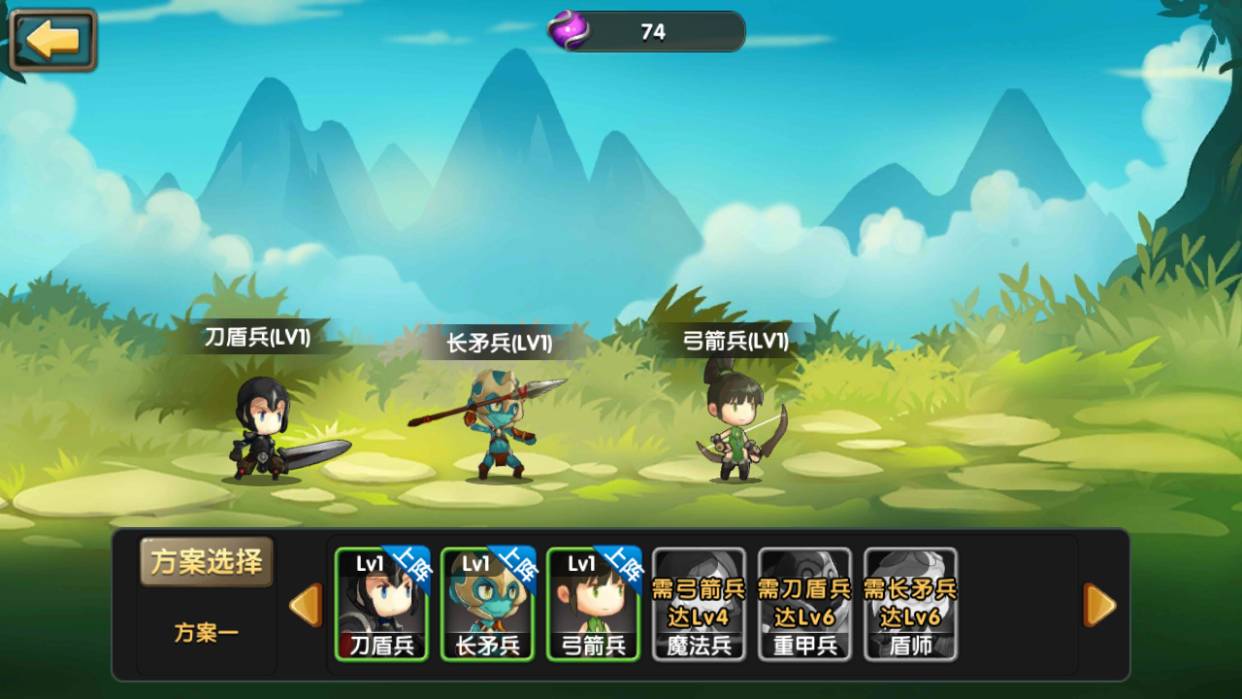 《全民神将》测评：我可能看过的都是假三国