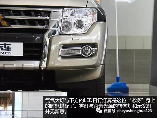 试驾2020款三菱帕杰罗高性价比,试驾2017年款三菱帕杰罗