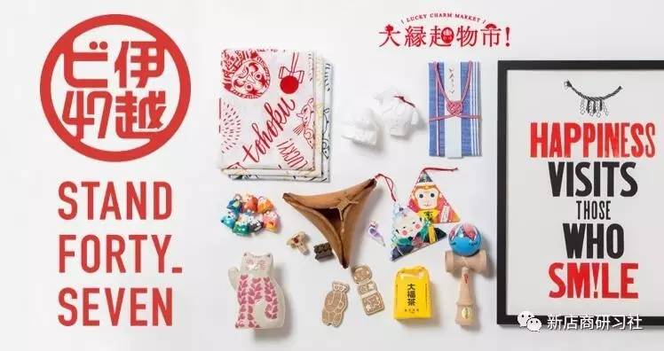 日本街头买包包,日本人手一个的包包