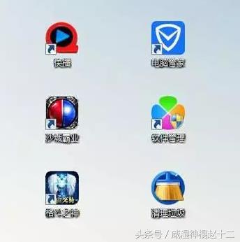 “快播”又回来了！但是它已经变了