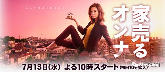 窝在被窝看剧,看剧冬日必备神器