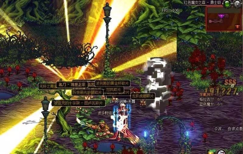 dnf两种深渊,dnf现在去哪里打深渊啊