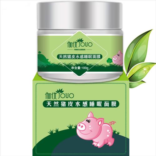 面膜推荐涂抹式去痘痘,面膜缓解痘痘怎么用的