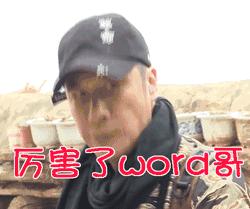 抢红包的秘诀和技巧,现实中抢红包的小技巧