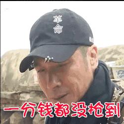 抢红包十大技巧,推荐几个真实有效的抢红包方法