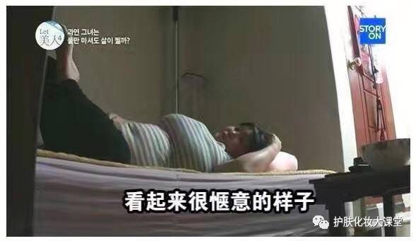 韩国女子体重200怀疑喝水也会胖，直到节目组给她安了个摄像头