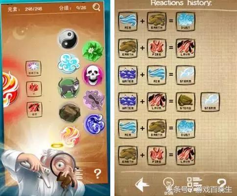 适合ipad玩的操作类游戏,推荐几款ipad可以玩的游戏